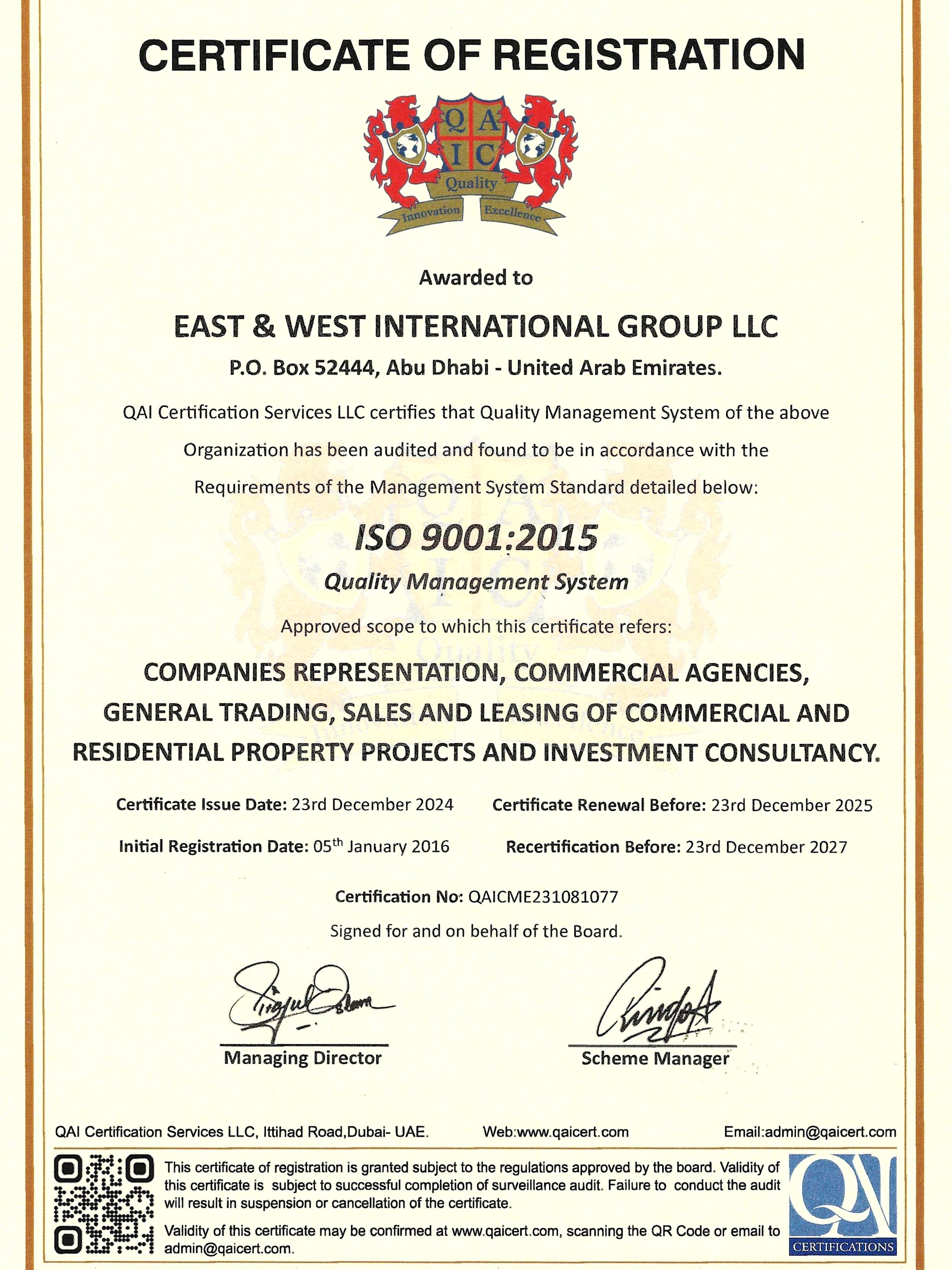 QHSE Certificate